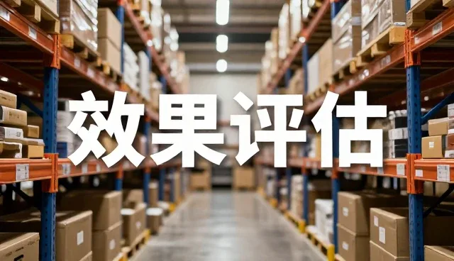 文案创作中投放策略的性能表现与适用场景分析